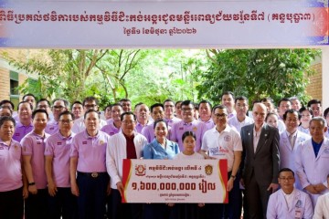 លិខិតថ្លែងអំណរគុណរបស់ ឯកឧត្តម កើត រិទ្ធ ឧបនាយករដ្ឋមន្ត្រី រដ្ឋមន្ត្រីក្រសួងយុត្តិធម៌ ជូនចំពោះ ឯកឧត្តម សេង ស៊ីវុត្ថា ប្រធានសាលាឧទ្ធរណ៍ភ្នំពេញ