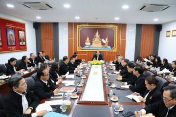 កិច្ចប្រជុំស្ដីពី 